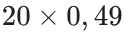 0901ki5t-e5e3-130x37.png