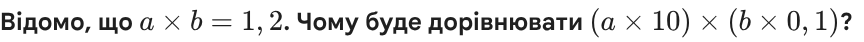 0901ki7q-aa22-864x42.png