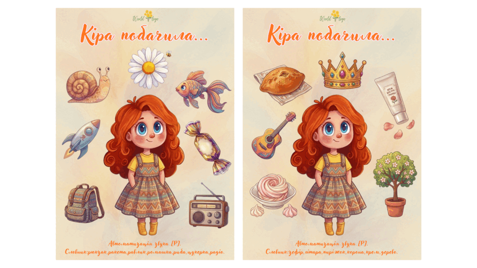 0901ki92-65b6-940x529.png