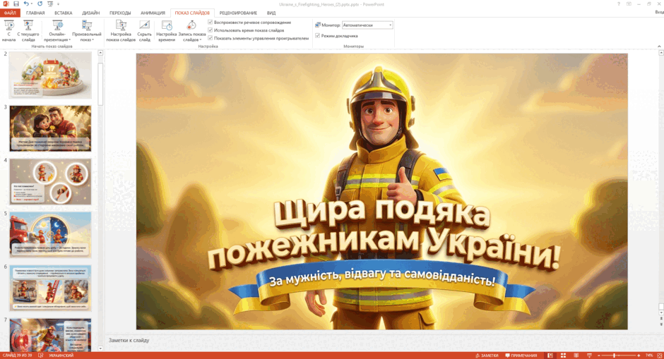 0901kiry-adda-940x509.png