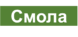 0901kj2z-e09b-78x37.png