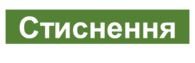 0901kj75-832d-195x63.png