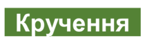0901kj80-bafc-210x75.png