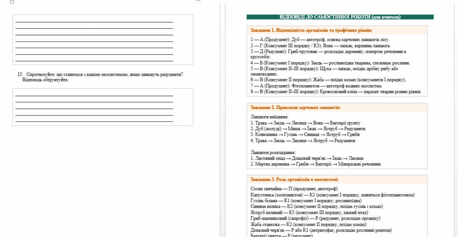 0901kjc5-fdeb-940x486.png