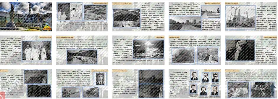 0901kju7-1c35-940x334.jpg