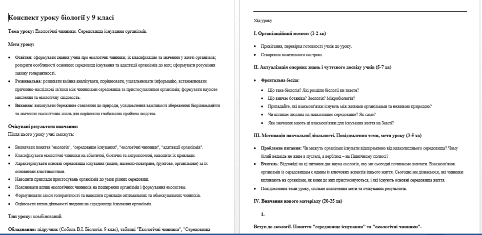 0901kjvp-e0ca-940x459.png