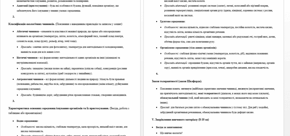 0901kjvs-4e96-940x441.png