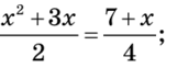 0901kk3y-f461-161x62.png
