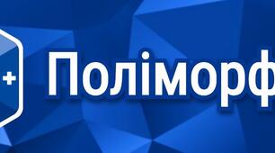 Поліморфізм в С++