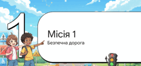 0901kks3-5909-279x132.png
