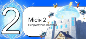 0901kks8-9d82-287x131.png