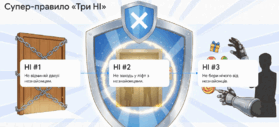 0901kksj-3d6a-279x127.png