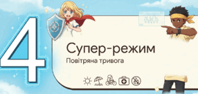 0901kkst-dd3f-286x136.png