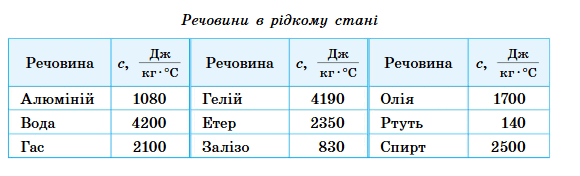 0901kl22-0ace-580x176.png