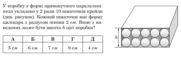 0901kl29-cb6a-633x202.png
