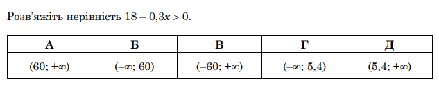 0901kl2g-73cb-633x124.png