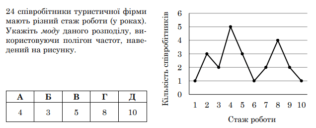 0901kl2p-fb2e-636x257.png