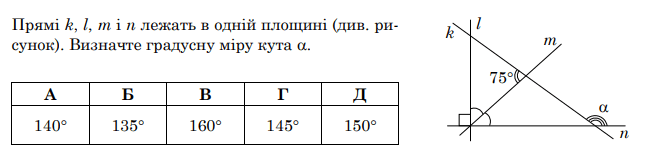 0901kl36-ae04-649x160.png