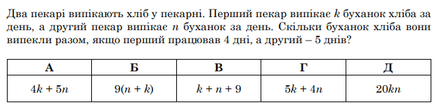 0901kl3c-9a6e-638x156.png