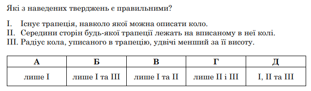 0901kl3i-bca2-638x188.png