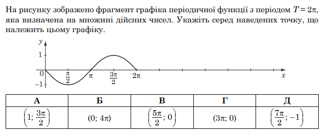 0901kl3r-104a-645x267.png