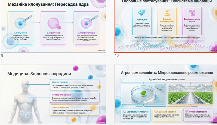 0901kl43-586c-887x511.png
