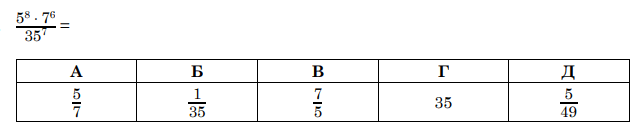 0901kl45-74dc-642x133.png