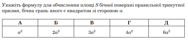0901kl4z-8b48-632x138.png