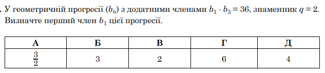 0901kl57-febe-633x142.png