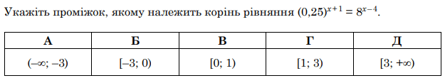 0901kl5n-207d-625x117.png
