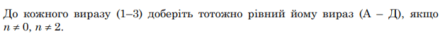 0901kl6j-0596-628x52.png