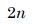 0901kl7p-a25f-35x25.png