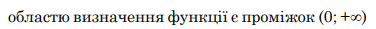 0901kl96-3756-376x29.png