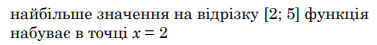 0901kl9b-ea47-377x45.png