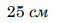 0901klb7-58e8-59x23.png