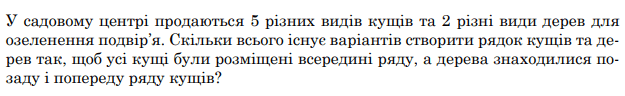 0901klca-ba8a-625x96.png