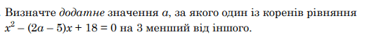 0901klct-acf3-519x53.png