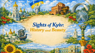 Sights of Kyiv. Визначні місця Києва.