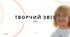 Презентація до атестації (Портфоліо)