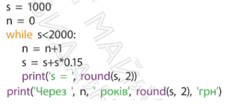 0901klw4-2993-341x148.png