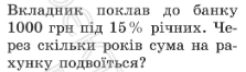 0901klwk-7b50-223x66.png