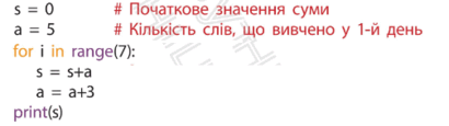 0901klx0-b8e3-410x115.png