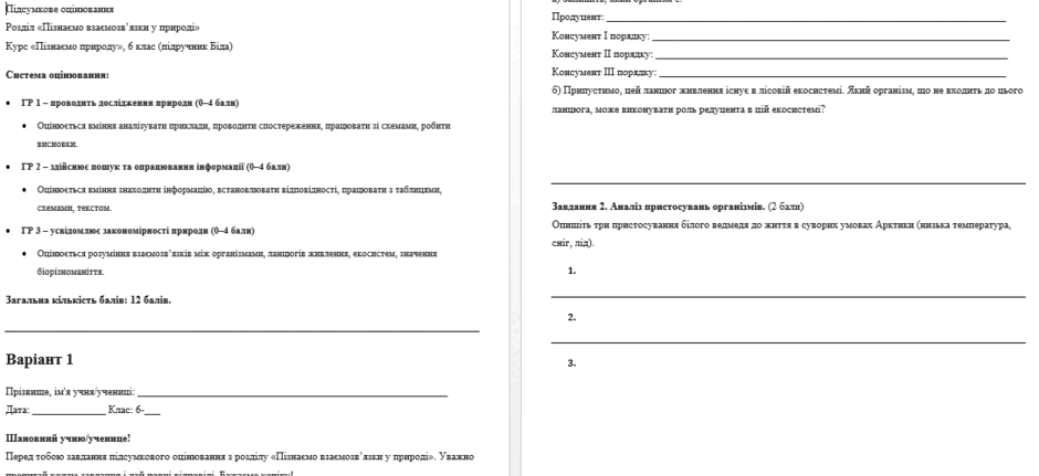 0901kmw5-9123-940x431.png