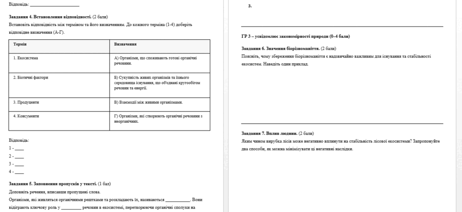 0901kmw7-8d67-940x432.png