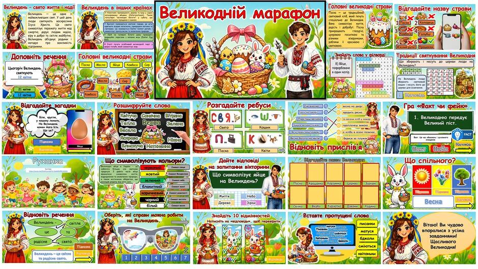 0901kn2u-0ef8-940x529.jpg