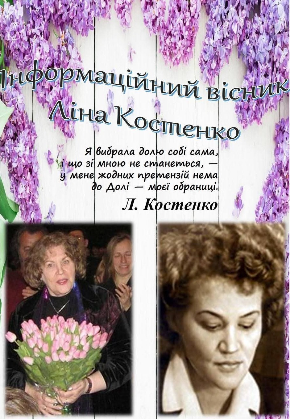 0901knr7-19c7-940x1356.jpg