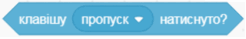 0901knuf-1604-370x59.png