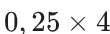 0901kof8-e663-110x34.png