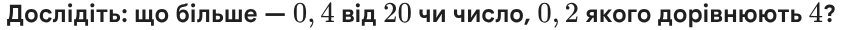 0901koop-80c4-859x30.png