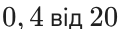 0901koot-6c41-122x29.png